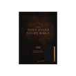 Load image into Gallery viewer, Personalized Custom Text Your Name CSB The Tony Evans Study Bible: Advancing God's Kingdom Agenda Black Bonded Leather
