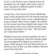 Load image into Gallery viewer, Holy Roar: 7 Words That Will Change the Way You Worship - Chris Tomlin &amp; Darren Whitehead
