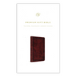 Load image into Gallery viewer, Personalized Custom Text Your Name ESV Premium Gift Bible TruTone Mahogany Border Design
