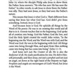 Load image into Gallery viewer, The Key To Living By Faith: Hebrews - Kay Arthur &amp; Pete De Lacy
