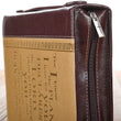 Load image into Gallery viewer, I Know the Plans Two-tone Brown Faux Leather Jeremiah 29:11 Personalized Bible Cover For Women
