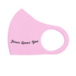 Load image into Gallery viewer, Jesus Loves You Breathable Stretch Fit Mask
