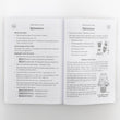 Load image into Gallery viewer, The Bible Made Easy - for Kids - Dave Strehler
