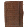 Load image into Gallery viewer, Brown I Know The Plans Bible Cover
