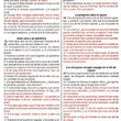 Load image into Gallery viewer, Personalized RVR 1960 Biblia Tamaño Personal capullos Naranja símil piel (Spanish Edition)
